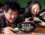  koko bola & slot Dia berkata dia telah menetap di desa dekat Danau Bulan Sabit di Xizhou